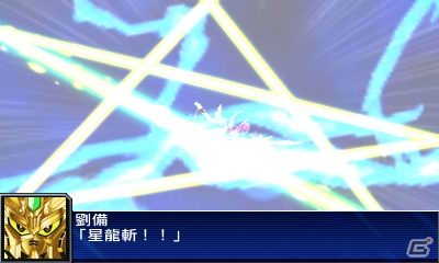 3DS「スーパーロボット大戦UX」のオリジナルキャラクターとして登場するアニエス、サヤ、リチャードとその機体を紹介！の画像43