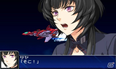 3DS「スーパーロボット大戦UX」のオリジナルキャラクターとして登場するアニエス、サヤ、リチャードとその機体を紹介！の画像53