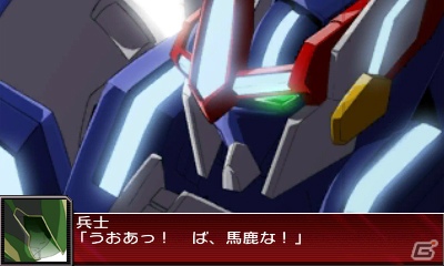 3DS「スーパーロボット大戦UX」のオリジナルキャラクターとして登場するアニエス、サヤ、リチャードとその機体を紹介！の画像64
