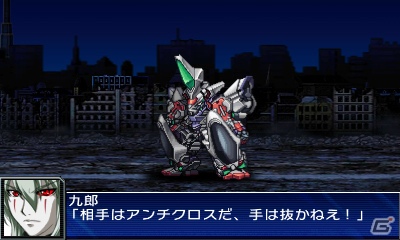 3DS「スーパーロボット大戦UX」のオリジナルキャラクターとして登場するアニエス、サヤ、リチャードとその機体を紹介！の画像7