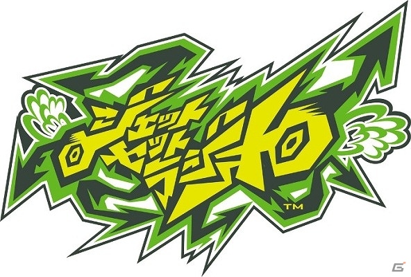 PS3/Xbox 360/PS Vita「ジェットセットラジオ」配信開始！最新のプロモーションムービーも公開の画像1