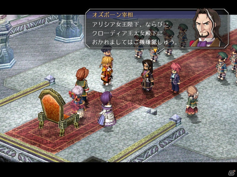 「空の軌跡」3作品のWindows 8対応版が4月12日に発売―「軌跡」シリーズの原点をお手頃な価格で楽しもうの画像11