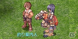 「ラグナロクオンライン Mobile Story」新スキル「釣り」を習得して激レアアイテムを獲得しよう！「3rdアニバーサリー」イベント第3弾開催の画像4