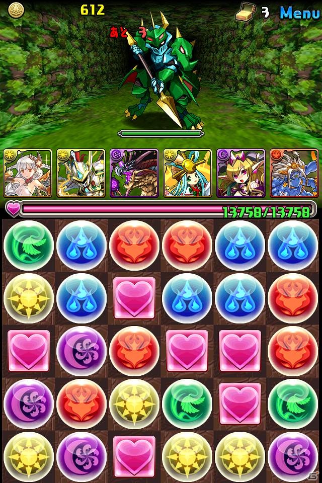 iOS/Android「パズル＆ドラゴンズ」1周年＆900万ダウンロード突破記念！キャンペーンの実施やオフラインイベント「パズドラ ファン感謝祭2013」が開催決定の画像6