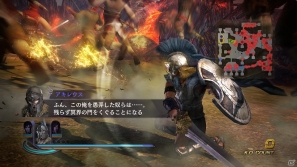 Wii U「無双OROCHI2 Hyper」新しいシナリオや追加武器、追加BGMがセットになった「シナリオ追加セット」3種がDLC第3弾として配信開始の画像5
