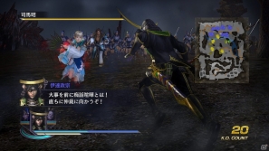 Wii U「無双OROCHI2 Hyper」新しいシナリオや追加武器、追加BGMがセットになった「シナリオ追加セット」3種がDLC第3弾として配信開始の画像8