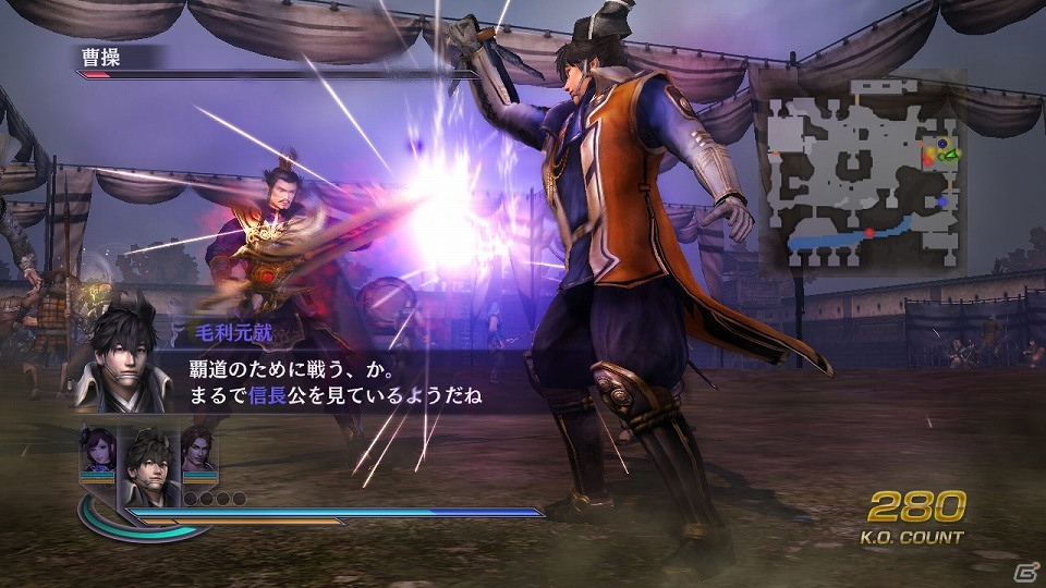 Wii U 無双orochi2 Hyper 新しいシナリオや追加武器 追加bgmがセットになった シナリオ追加セット 3種がdlc第3弾として配信開始 Gamer