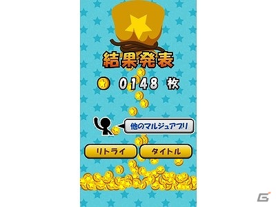 伝説の大穴でコインを集めよう！「落下でコイン」iOS版が配信開始の画像5
