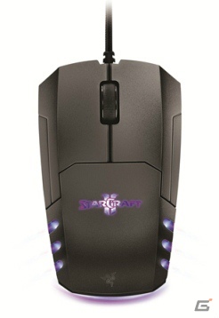 Razer、「StarCraft II: Heart of the Swarm」の発売に合わせ、周辺機器を期間限定で再リリースの画像1