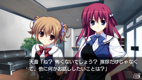 【ギャルゲー一本釣り！！】第18回は「グリザイアの果実 -LE FRUIT DE LA GRISAIA-」を紹介！“世界に刃向かう、6つの果実。”の画像10