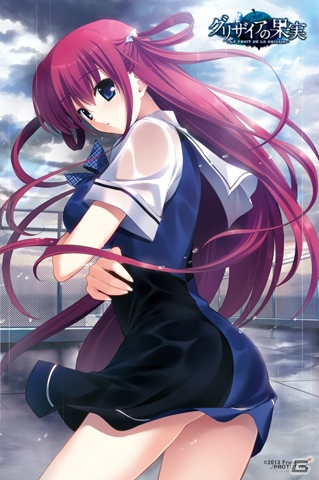 【ギャルゲー一本釣り！！】第18回は「グリザイアの果実 -LE FRUIT DE LA GRISAIA-」を紹介！“世界に刃向かう、6つの果実。”の画像106