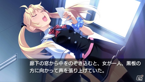 【ギャルゲー一本釣り！！】第18回は「グリザイアの果実 -LE FRUIT DE LA GRISAIA-」を紹介！“世界に刃向かう、6つの果実。”の画像11