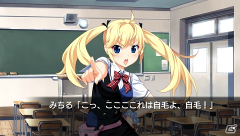 【ギャルゲー一本釣り！！】第18回は「グリザイアの果実 -LE FRUIT DE LA GRISAIA-」を紹介！“世界に刃向かう、6つの果実。”の画像12