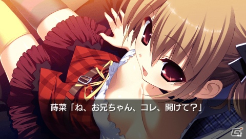 【ギャルゲー一本釣り！！】第18回は「グリザイアの果実 -LE FRUIT DE LA GRISAIA-」を紹介！“世界に刃向かう、6つの果実。”の画像31
