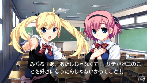 【ギャルゲー一本釣り！！】第18回は「グリザイアの果実 -LE FRUIT DE LA GRISAIA-」を紹介！“世界に刃向かう、6つの果実。”の画像35