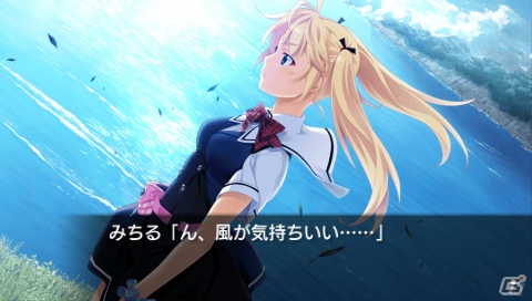 【ギャルゲー一本釣り！！】第18回は「グリザイアの果実 -LE FRUIT DE LA GRISAIA-」を紹介！“世界に刃向かう、6つの果実。”の画像36