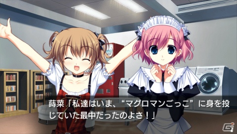【ギャルゲー一本釣り！！】第18回は「グリザイアの果実 -LE FRUIT DE LA GRISAIA-」を紹介！“世界に刃向かう、6つの果実。”の画像37