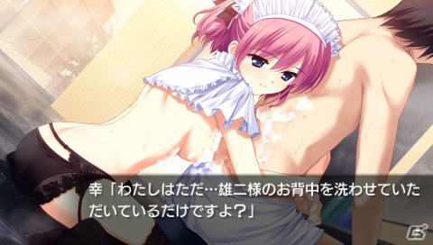 【ギャルゲー一本釣り！！】第18回は「グリザイアの果実 -LE FRUIT DE LA GRISAIA-」を紹介！“世界に刃向かう、6つの果実。”の画像46
