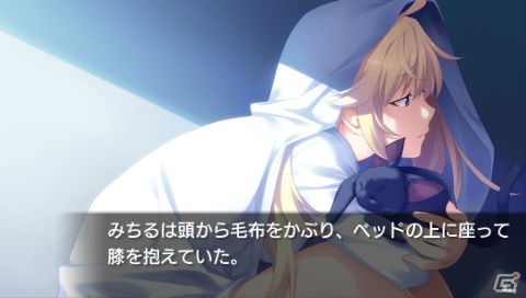 【ギャルゲー一本釣り！！】第18回は「グリザイアの果実 -LE FRUIT DE LA GRISAIA-」を紹介！“世界に刃向かう、6つの果実。”の画像51
