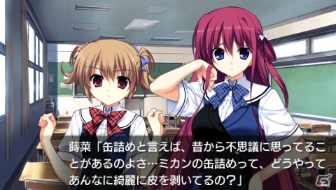 【ギャルゲー一本釣り！！】第18回は「グリザイアの果実 -LE FRUIT DE LA GRISAIA-」を紹介！“世界に刃向かう、6つの果実。”の画像64