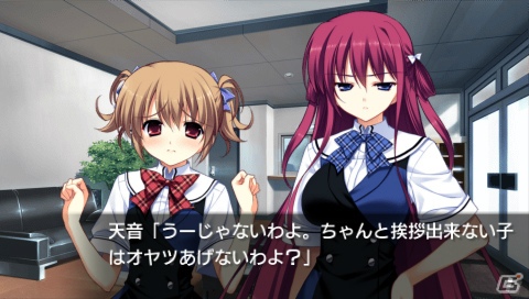 【ギャルゲー一本釣り！！】第18回は「グリザイアの果実 -LE FRUIT DE LA GRISAIA-」を紹介！“世界に刃向かう、6つの果実。”の画像9