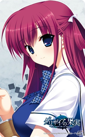 【ギャルゲー一本釣り！！】第18回は「グリザイアの果実 -LE FRUIT DE LA GRISAIA-」を紹介！“世界に刃向かう、6つの果実。”の画像95