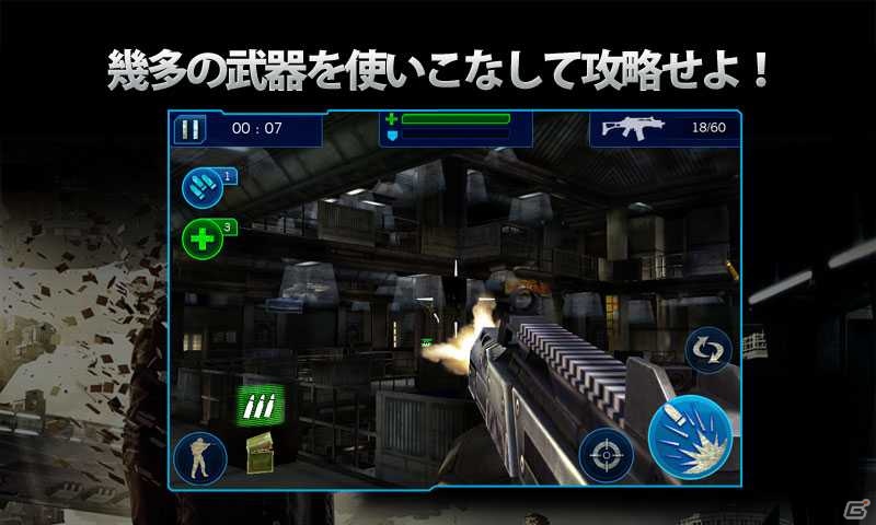 傑作SF映画をリメイクした作品がアプリで登場！Android「近未来FPS-トータルリコール」Google playにて配信開始の画像11