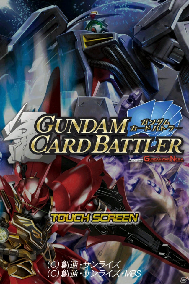 Tcg風のバトルが展開するカードゲームアプリ ガンダムカードバトラー がios Android向けに配信開始の画像 ゲーム情報サイト Gamer