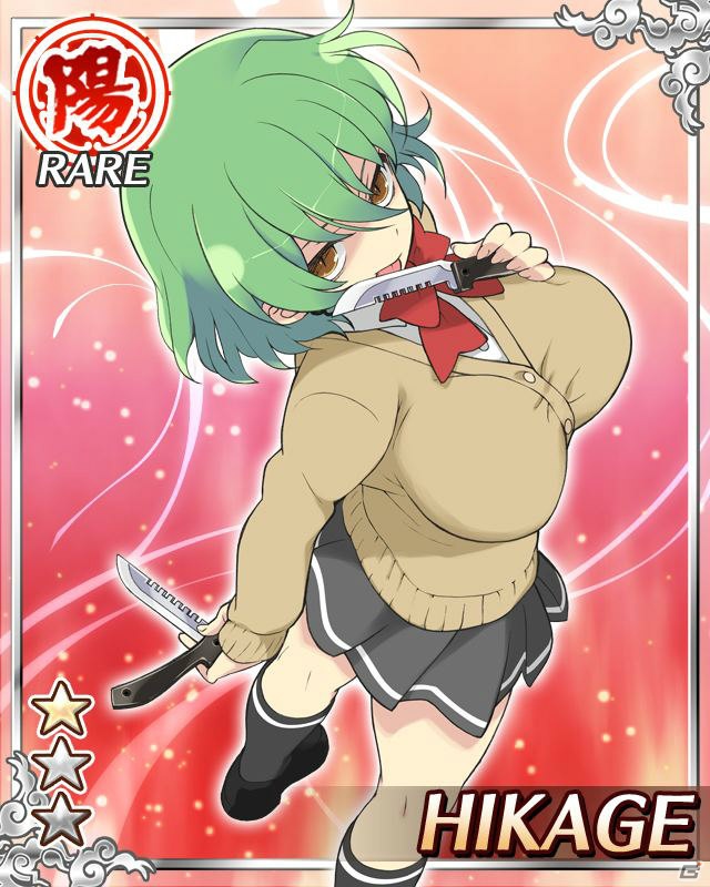 GREE「閃乱カグラ NewWave」会員数が25万人を突破！登録者全員にゴールドチケットがプレゼントされるキャンペーンを実施の画像6