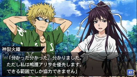 「バンダイナムコライブTV ゲームWednesday」本日放送回はPSP「とある魔術と科学の群奏活劇」を特集！ゲストに伊藤プロデューサー、阿部敦さん、佐藤利奈さんが登場の画像7