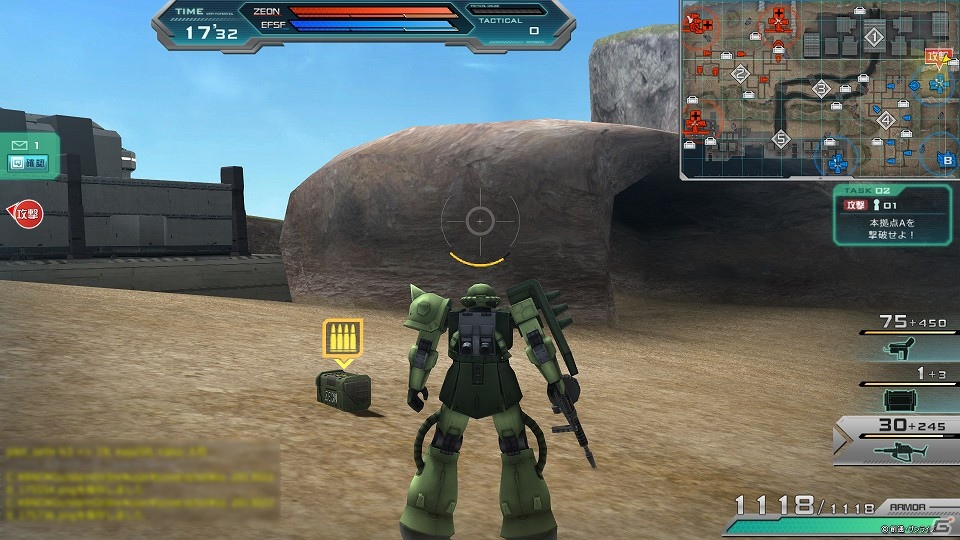 PC「機動戦士ガンダムオンライン」「ジム(ホワイトディンゴ隊仕様)」を入手できる「プレミアムパッケージ発売記念イベント」実施の画像8