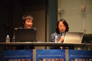 中山雅史氏と北澤豪氏が夢の対決！2人が選ぶ理想のイレブンも発表されたPC/iOS/Android「パニーニフットボールリーグ」プレス発表会レポートの画像11