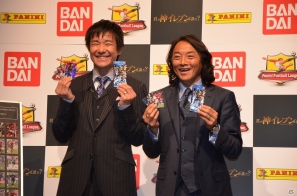 中山雅史氏と北澤豪氏が夢の対決！2人が選ぶ理想のイレブンも発表されたPC/iOS/Android「パニーニフットボールリーグ」プレス発表会レポートの画像17