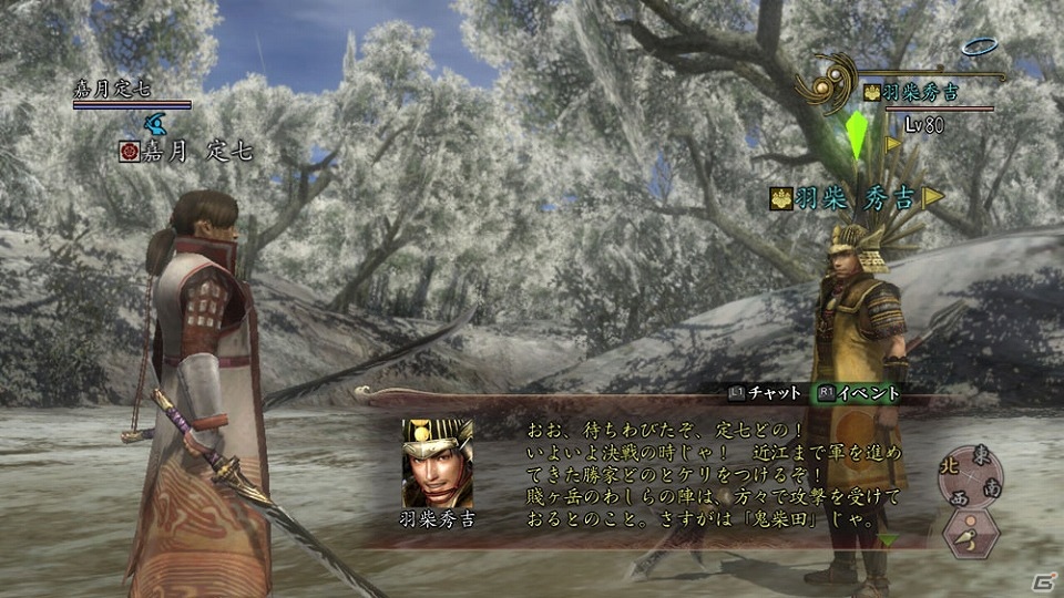 PS3/PS2/PC「信長の野望 Online ～鳳凰の章～」大型アップデート第四陣「賤ヶ岳の戦い」で追加される新ダンジョンが公開の画像9