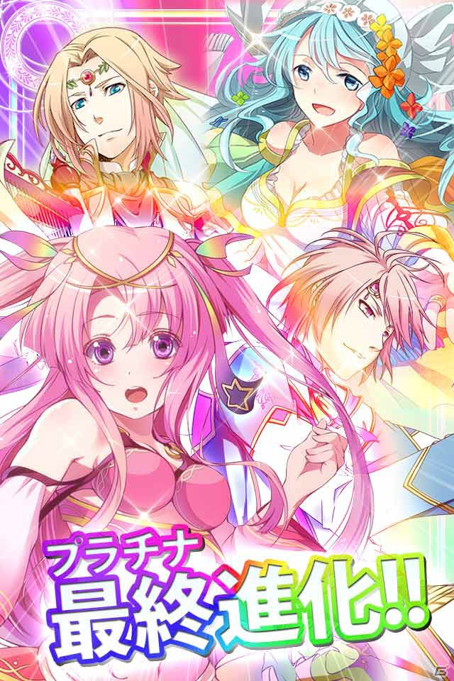 連鎖の爽快感を味わおう！ワンタップパズルとカードバトルを融合したiOS「神連鎖ジュエルヘヴン」が配信開始の画像1