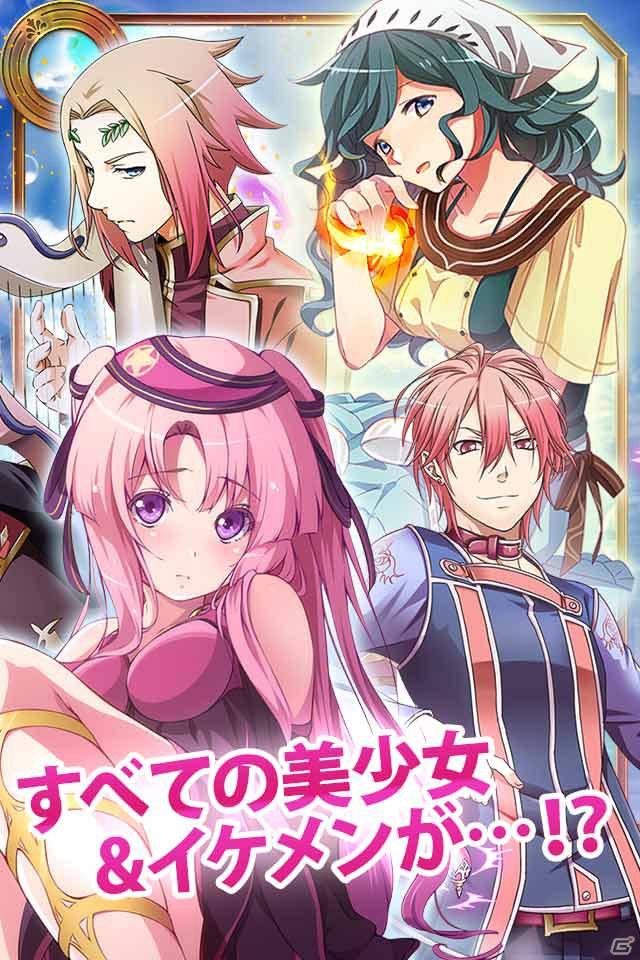 連鎖の爽快感を味わおう！ワンタップパズルとカードバトルを融合したiOS「神連鎖ジュエルヘヴン」が配信開始の画像2