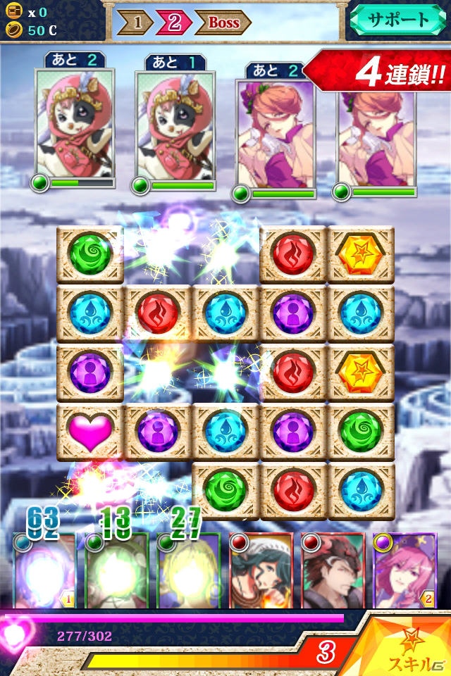 連鎖の爽快感を味わおう！ワンタップパズルとカードバトルを融合したiOS「神連鎖ジュエルヘヴン」が配信開始の画像3