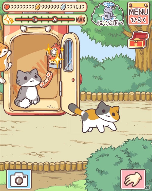 iOS「ねこ村」新しいにゃんこ「灰トラ」やアイテムを追加するアップデートを実施の画像2