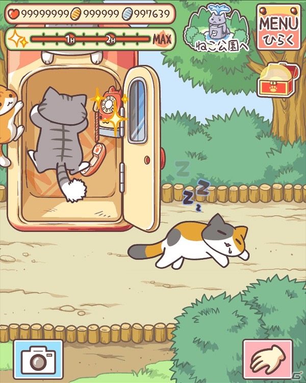 iOS「ねこ村」新しいにゃんこ「灰トラ」やアイテムを追加するアップデートを実施の画像3