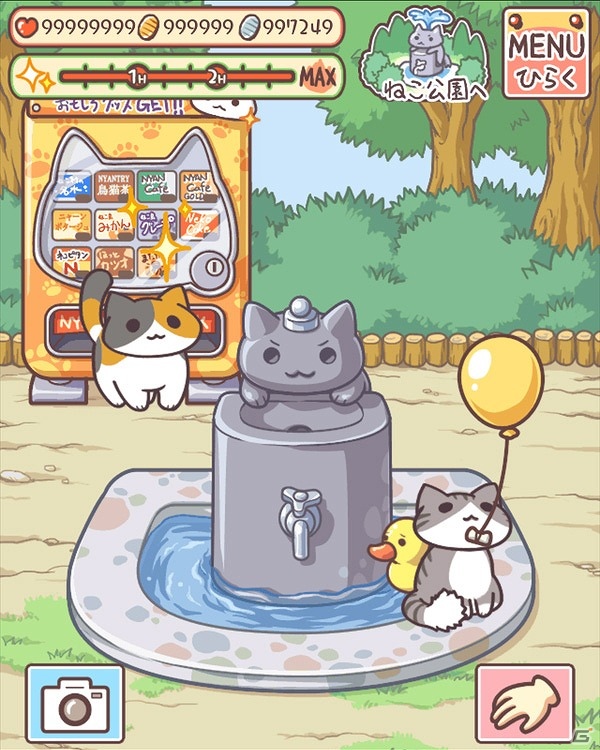 iOS「ねこ村」新しいにゃんこ「灰トラ」やアイテムを追加するアップデートを実施の画像6