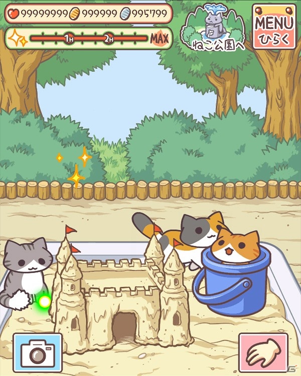 iOS「ねこ村」新しいにゃんこ「灰トラ」やアイテムを追加するアップデートを実施の画像8
