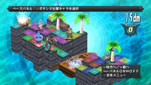 バルバラの専用技も登場！PS3「ディスガイア D2」さまざまな効果が発生する「ジオエフェクト」やアイテムの性能を強化する「アイテム海」を紹介の画像39