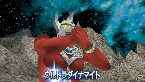 PSP「ウルトラマン オールスタークロニクル」ゾフィー、エース、タロウなどの必殺技を収録したスペシャルムービーが公開の画像2