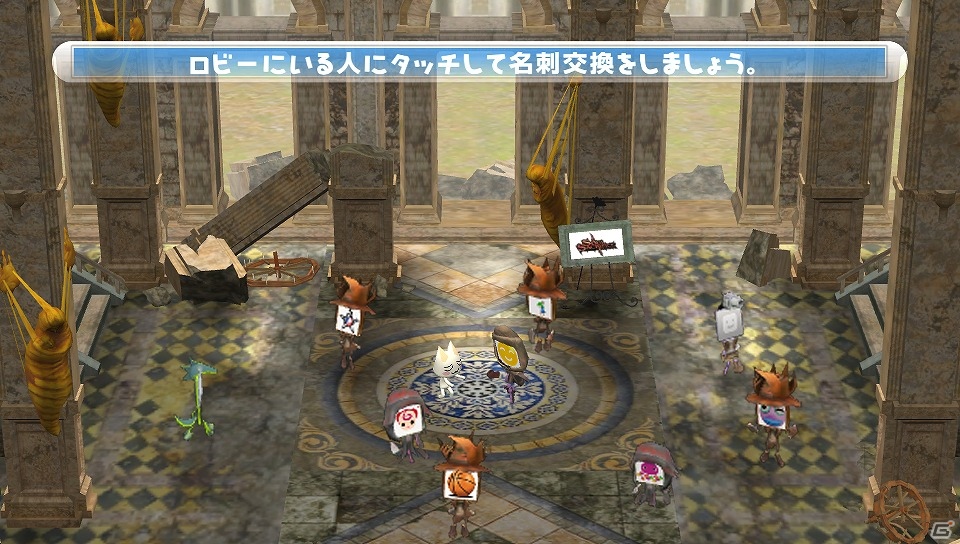 PS Vita「みんなといっしょ」と「SOUL SACRIFICE」がコラボレーション！「ソルサクダンジョン」やオリジナルアバターが登場の画像21