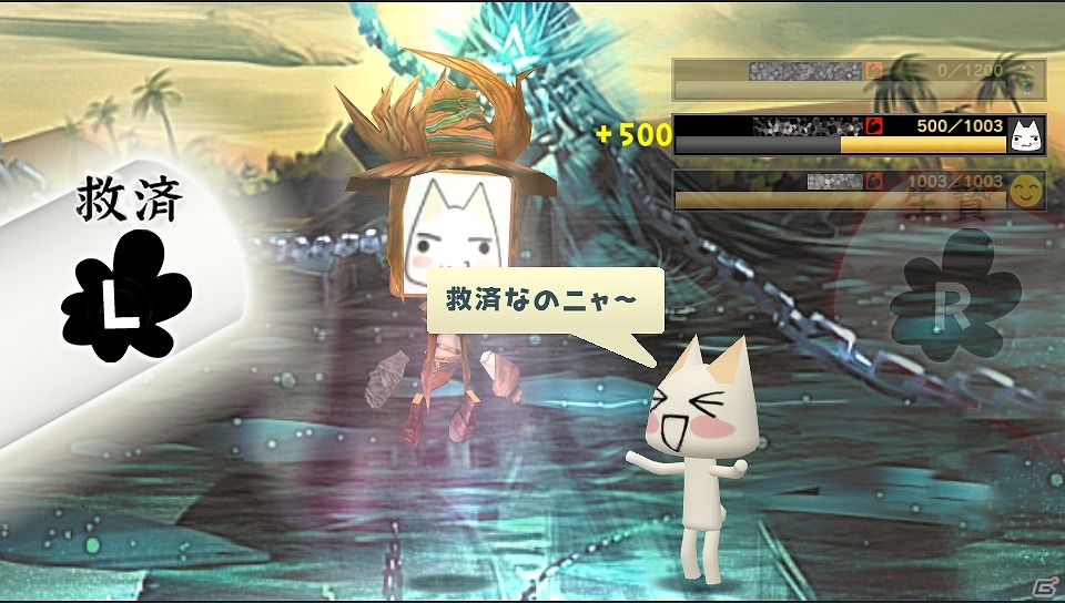 PS Vita「みんなといっしょ」と「SOUL SACRIFICE」がコラボレーション！「ソルサクダンジョン」やオリジナルアバターが登場の画像27