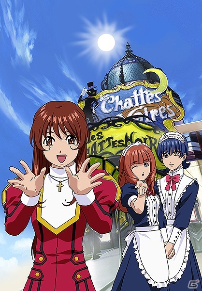 サクラ大戦」巴里華撃団のキャラクターの活躍を描いたOVA「エコール