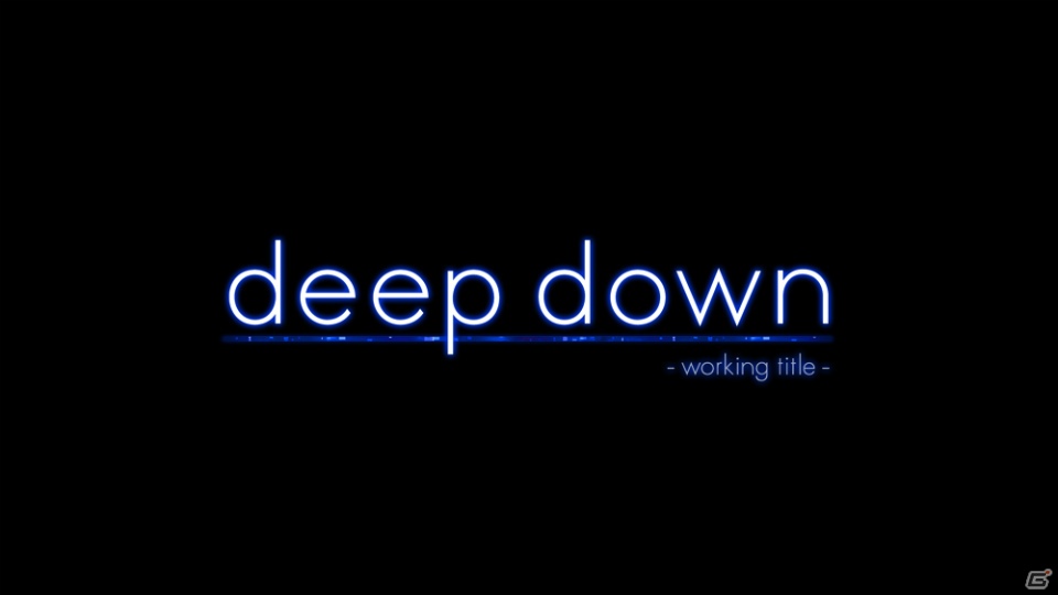 カプコン、PS4向け第1弾タイトル「deep down -working title-」の開発を発表―公式ティザーサイト＆トレーラームービーを公開の画像1