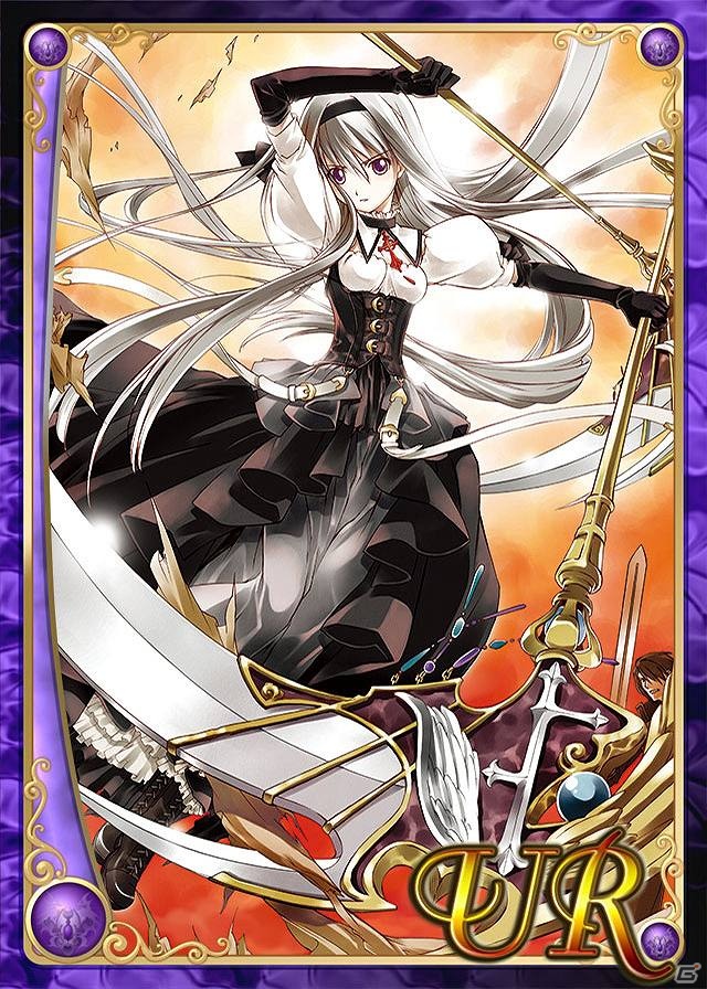Yahoo! Mobage「★闘神★アルテイルコロシアム」サービス開始！オープニングキャンペーンも開催の画像3