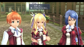 PS3/PS Vita「英雄伝説 閃の軌跡」メインキャラクター「リィン」「アリサ」「エリオット」「ラウラ」のプロフィールや4名が通う士官学校などを紹介の画像14