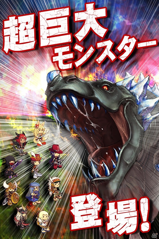 iOS「狩りともSP」配信開始―ハンター部隊の隊長となり大モンスターに立ち向かえの画像4